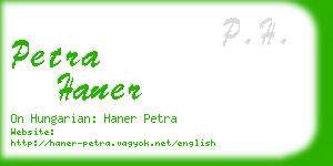 petra haner business card
